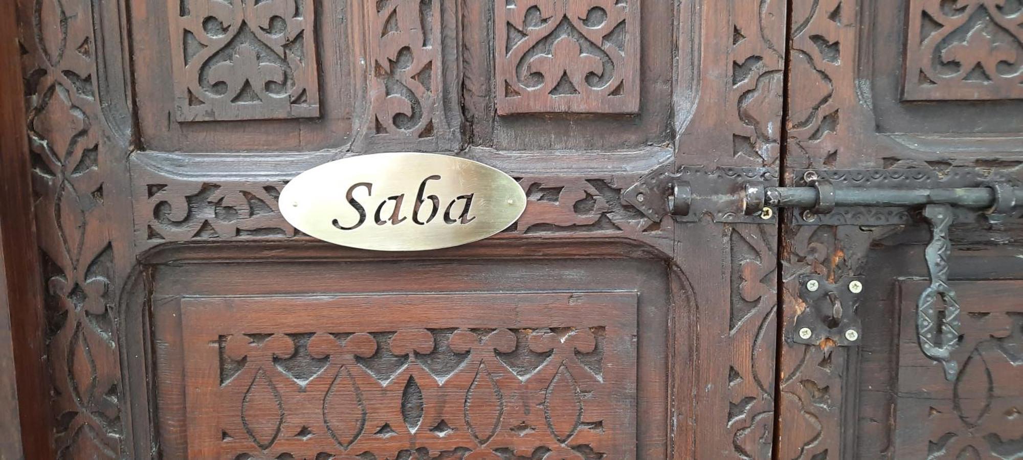 Riad Cosy Марракеш Экстерьер фото